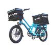 p_ride7