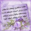 user7611960923911