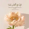 aichamoulid8