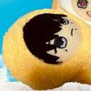 goopy