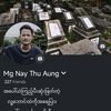 NayThuAung (Official)
