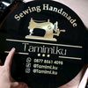 tamimi.ku