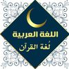 amel.al.awad