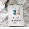 user8783337166166