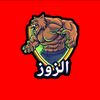 ....zeyad.nasr