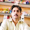 chanesir30
