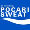 Pocari Sweat Cambodia