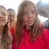 syxxnderly