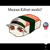 kibut_sushi.muzan