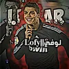 لوفي||𝐋𝐨𝐟𝐲🔹