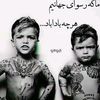 jaoid62