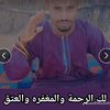 abd.alelah.maala.k
