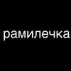 ️