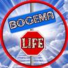 bogema_l1fe