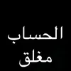 x_adhl