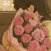 li_na3395