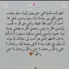 assiya.assiya90