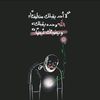 nawal.jafir
