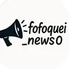 Fofoquei News