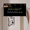 azfih.556