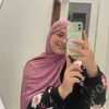 🌺حسناء أم الثوأم🌺