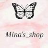 MINAS_SHOP