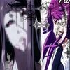 yumimats_