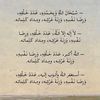 user92871530946383