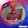 ahtalina168168hghg