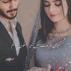 madeeha.ejaz