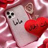 mohamed.najib37