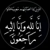 کچە گەرمیانی.💔