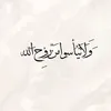 user4294525872622
