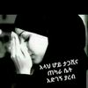 zint.sisay