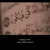 ch4wa_k4