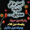user1858858205397