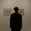 4_lpjb