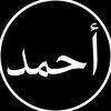 ana_salafi2
