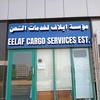 eelaf.cargo