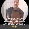 omabbas334
