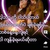 nay.min2883