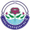 เทศบาลนครอุบลราชธานี