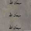 user3828153251618