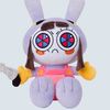 astro.pearl.animations