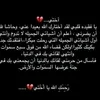 hiba31590