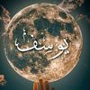 youssef.elsaka97