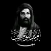 ali46hh7