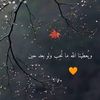 selmoumed18