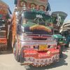 rehman.serwer