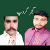 hamza.gujjar2190